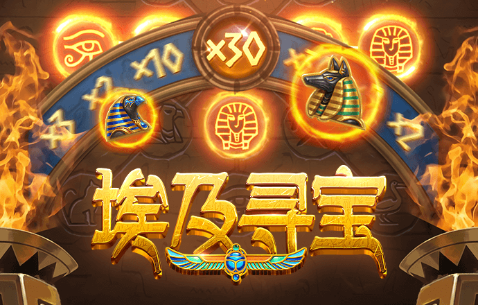华体汇app下载手机版安装