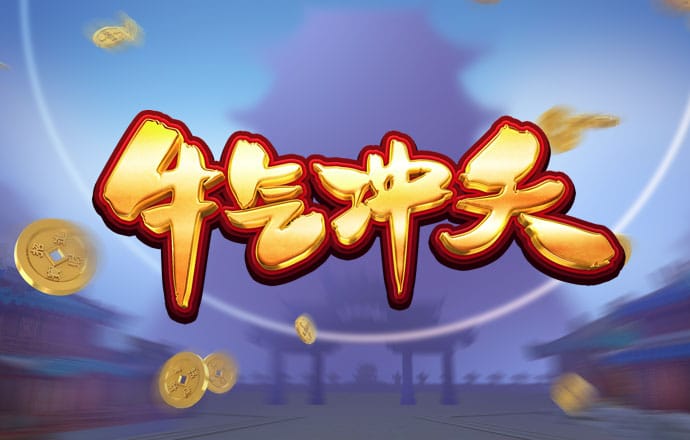 by体育最新版本