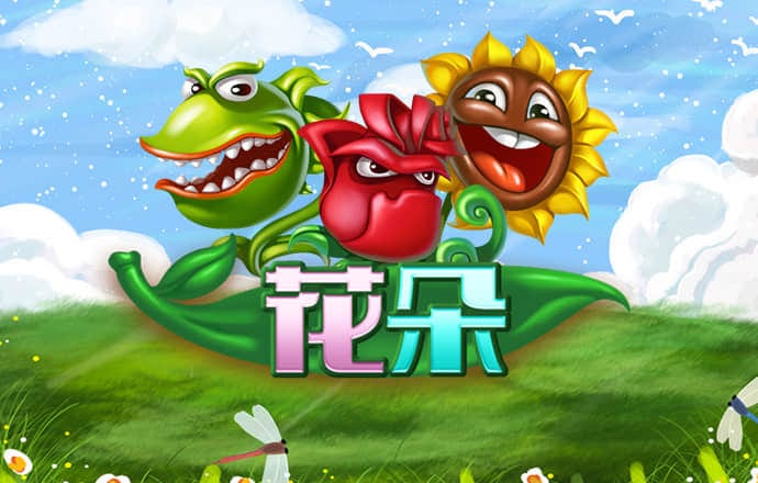 必威betway中国官方网站