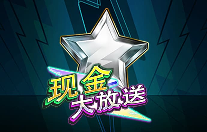 皇冠hga030登陆
