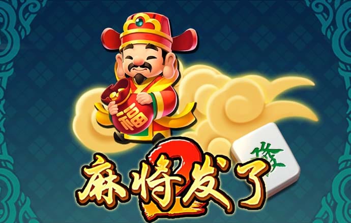爱赢体育APP苹果下载